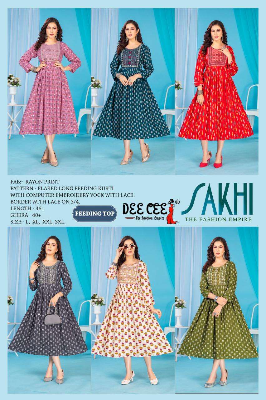 Deecee Sakhi Kurti designs for women