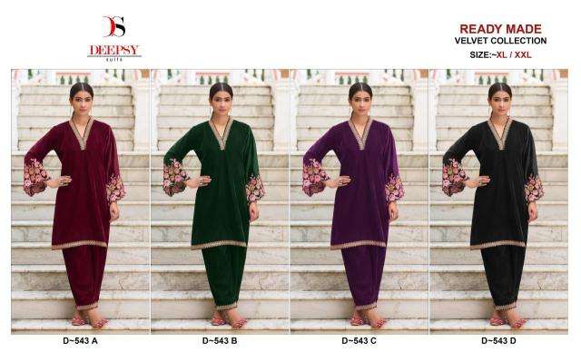 Deepsy D 543 ABCD Salwar Kameez suppliers in Mangalore