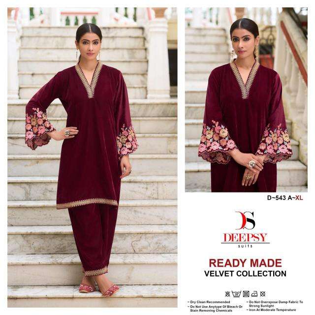 Deepsy D 543 ABCD Salwar Kameez suppliers in Mangalore