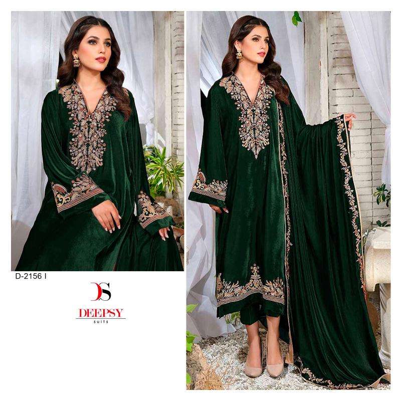 Deepsy Hit Deisgn of Velvet 23 D- 2156 Party Wear Salwar Kameez Dealer in Gujarat