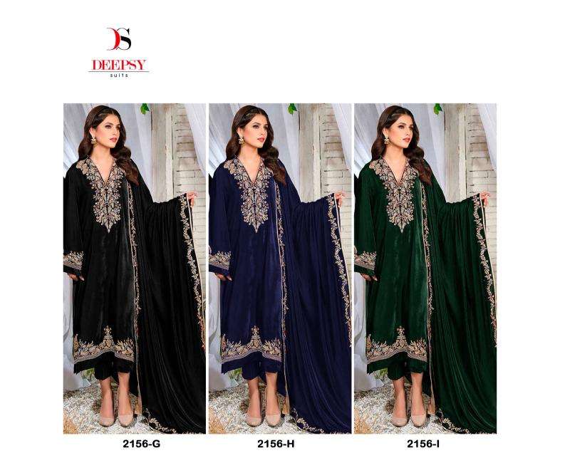 Deepsy Hit Deisgn of Velvet 23 D- 2156 Party Wear Salwar Kameez Dealer in Gujarat