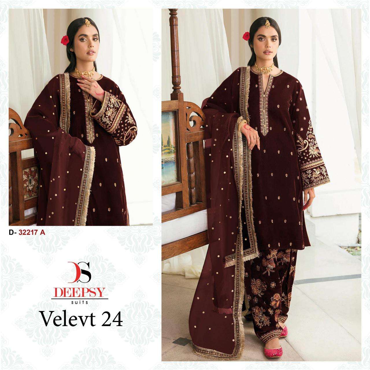 Deepsy Hit Deisgn of Velvet 24 D- 32217 Salwar Kameez Supplier in Gujarat