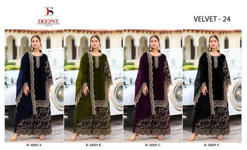 Deepsy Hit Deisgn of Velvet 24 D- 32221 ABCD Salwar kameez manufacturers in Kolkata