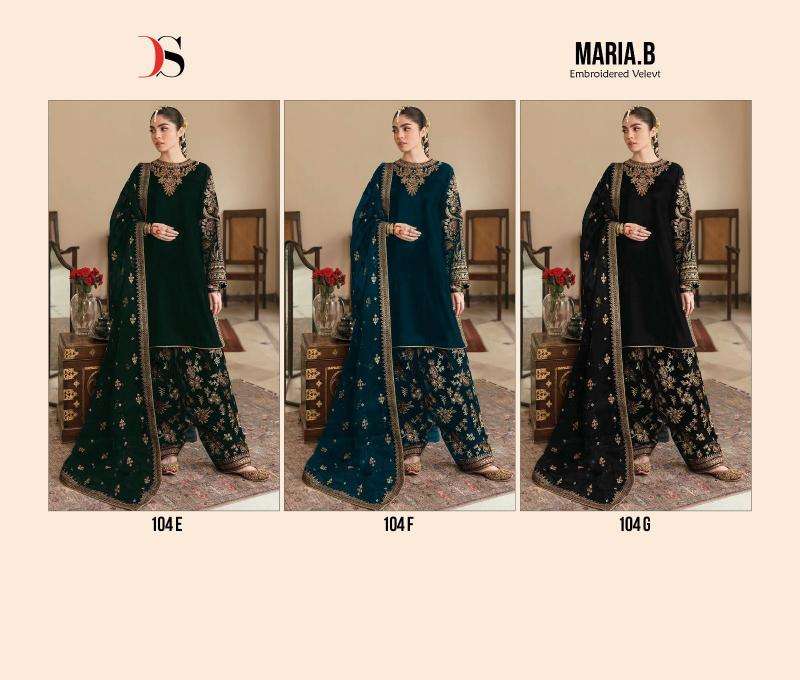 Deepsy Maria B 104 Velvet Salwar kameez in bulk