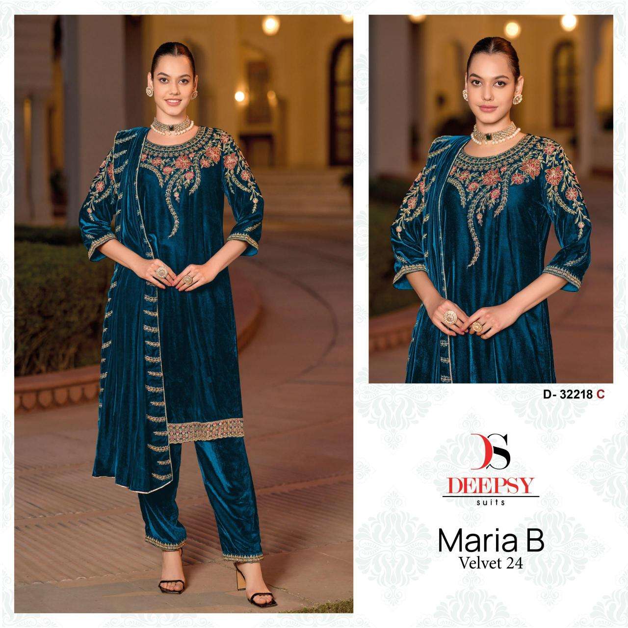 Deepsy Maria B Velevt 24 D- 32218 ABCD Wholesale Pakistani salwar kameez