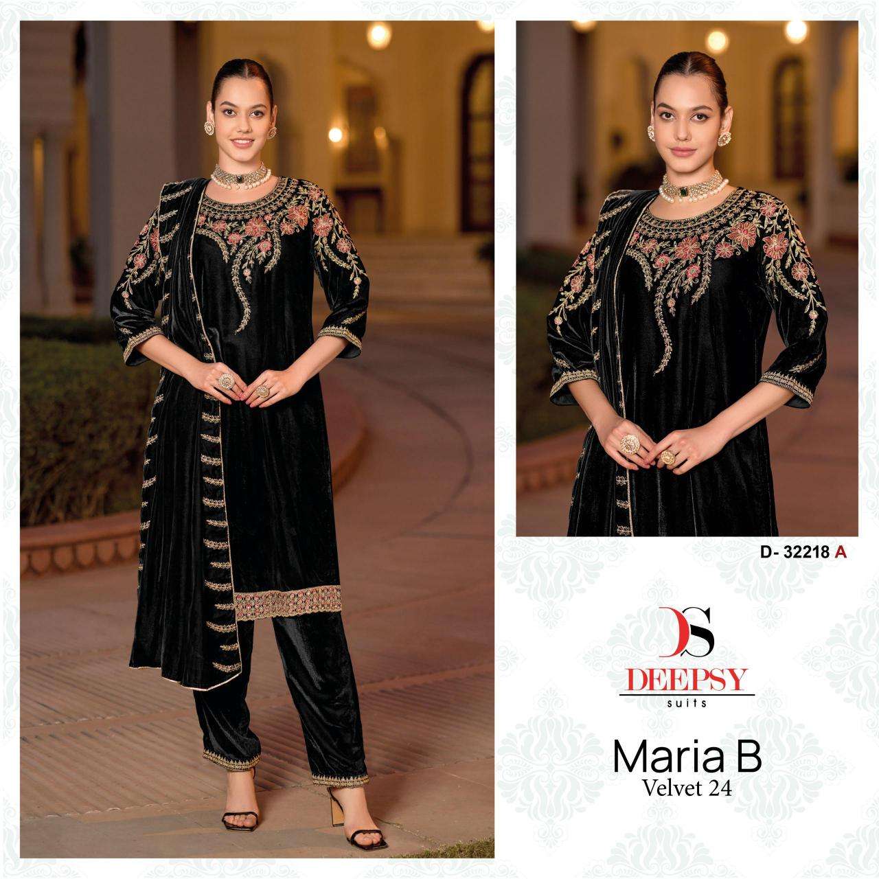 Deepsy Maria B Velevt 24 D- 32218 ABCD Wholesale Pakistani salwar kameez