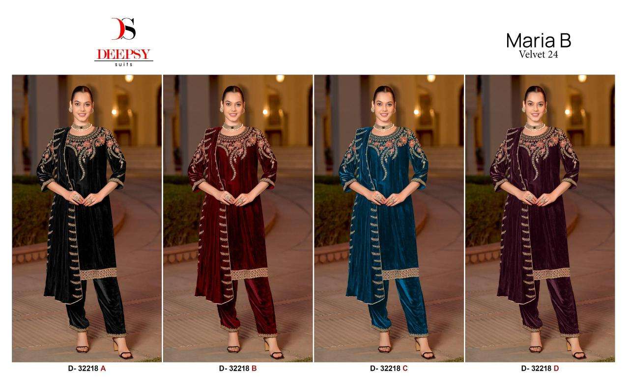 Deepsy Maria B Velevt 24 D- 32218 ABCD Wholesale Pakistani salwar kameez