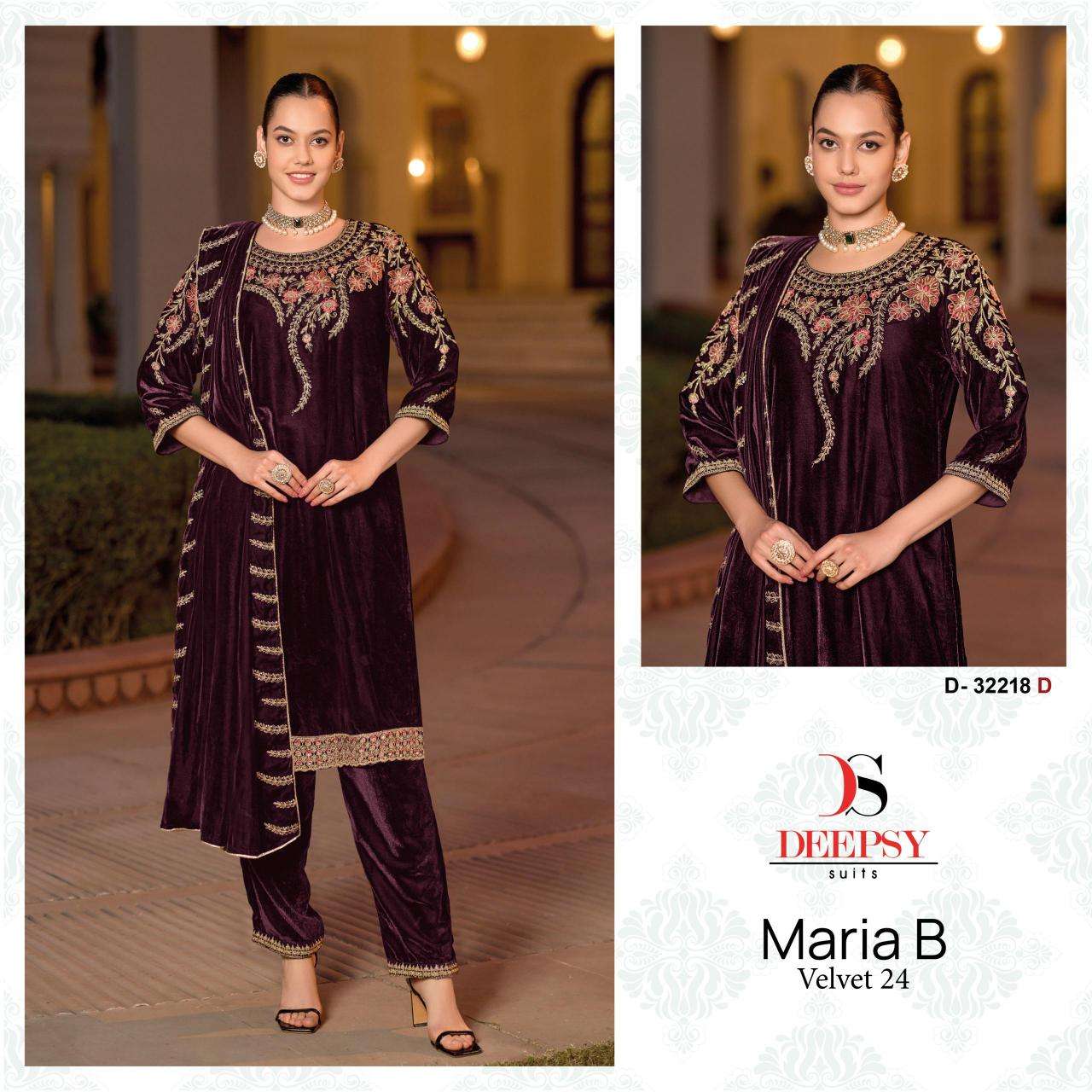 Deepsy Maria B Velevt 24 D- 32218 ABCD Wholesale Pakistani salwar kameez