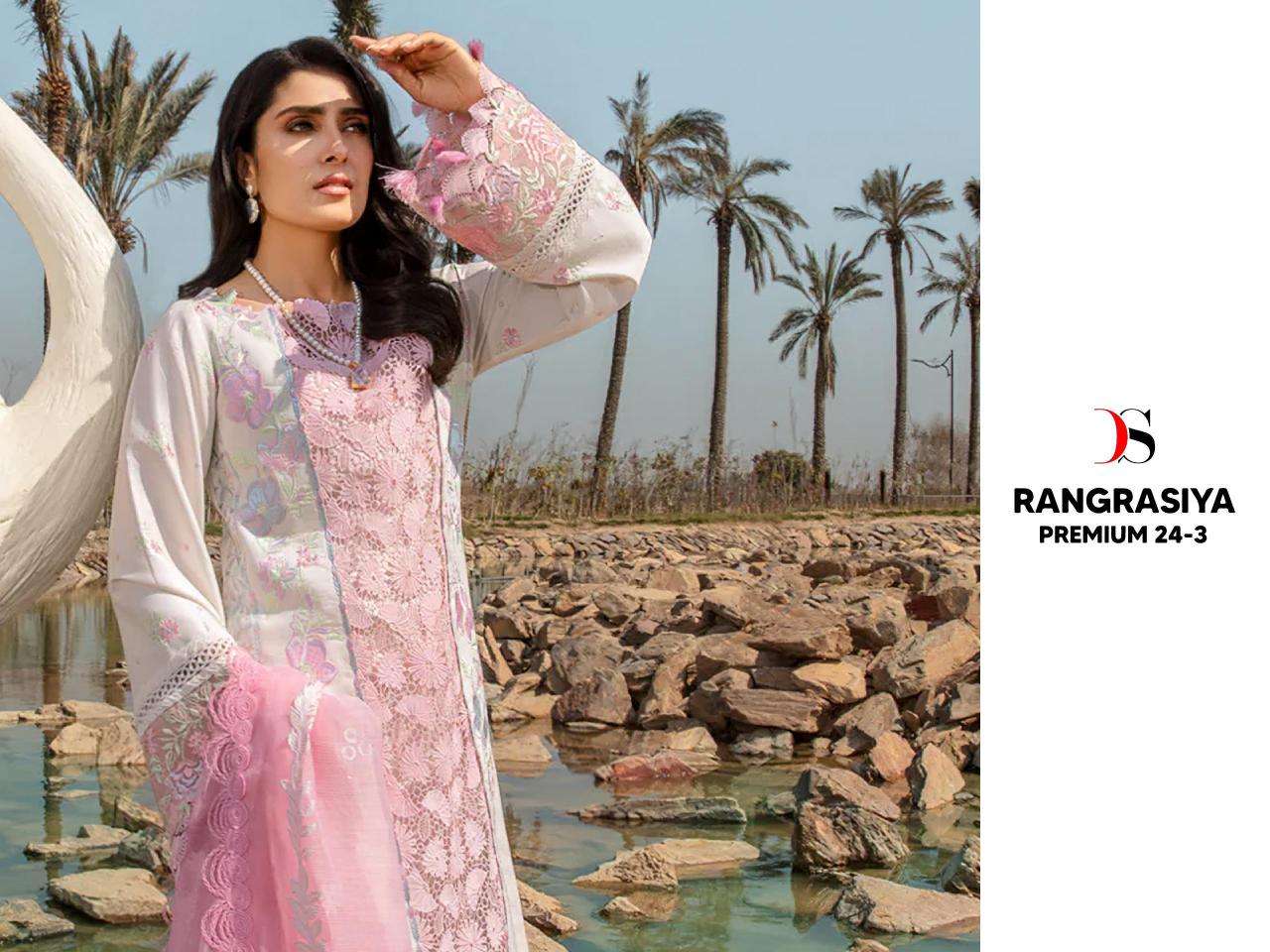 Deepsy Rangrasiya Premium Lawn 24 Vol 3 Wholesale party wear Salwar Kameez in Ahmedabad