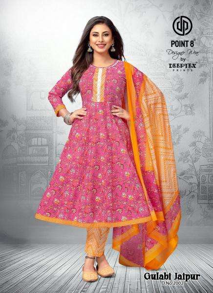 Deeptex Gulabi Jaipur Vol-2 Kurti Exporters in Ahmedabad