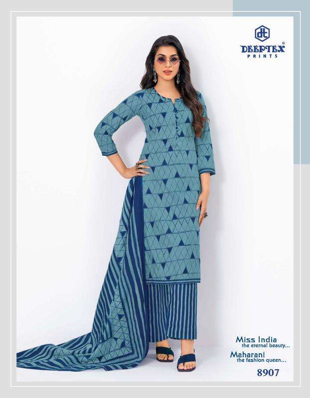 Deeptex Miss India Vol-89 Dress material wholesalers in Mumbai