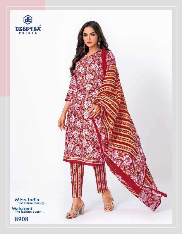 Deeptex Miss India Vol-89 Dress material wholesalers in Mumbai