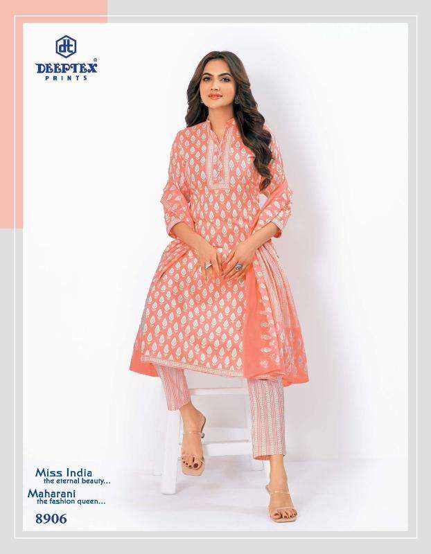 Deeptex Miss India Vol-89 Dress material wholesalers in Mumbai