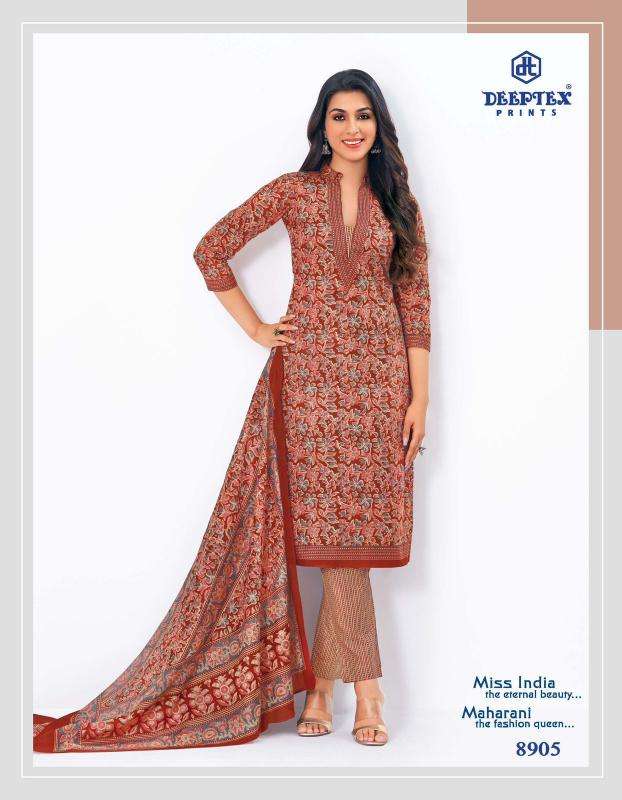 Deeptex Miss India Vol-89 Dress material wholesalers in Mumbai