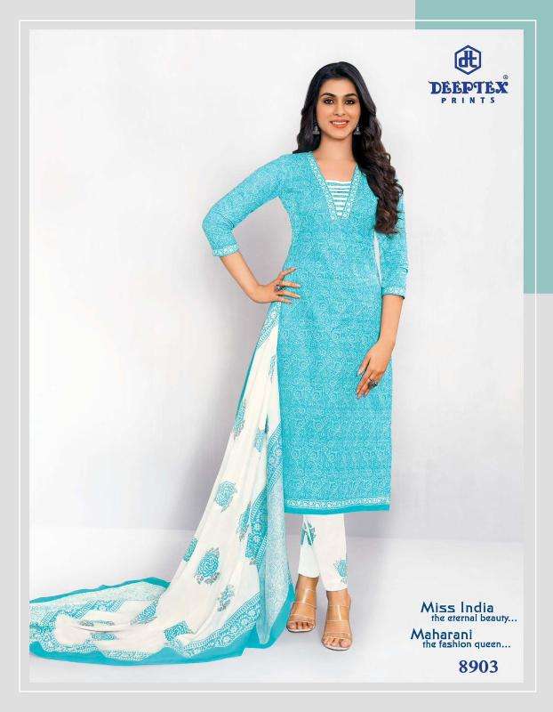 Deeptex Miss India Vol-89 Dress material wholesalers in Mumbai