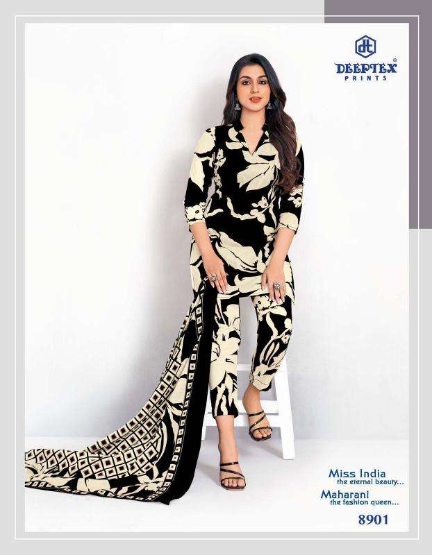 Deeptex Miss India Vol-89 Dress material wholesalers in Mumbai