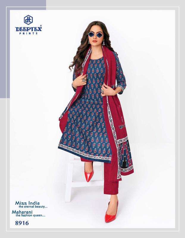 Deeptex Miss India Vol-89 Dress material wholesalers in Mumbai