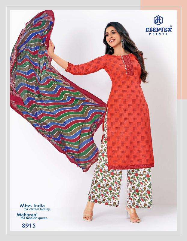 Deeptex Miss India Vol-89 Dress material wholesalers in Mumbai