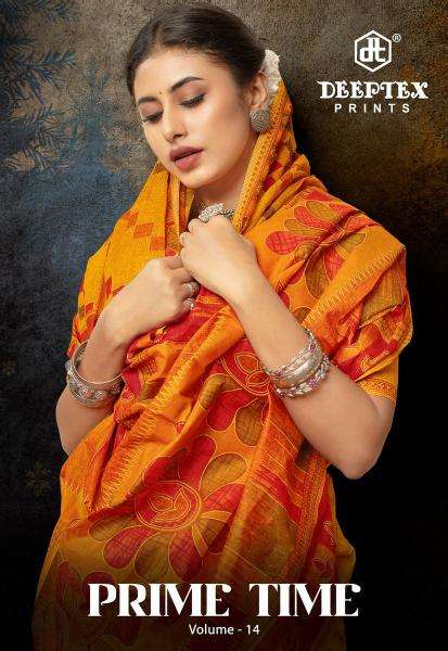 Deeptex Prime Time Vol-14 Saree traders in Ahmedabad 4. Saree wholesaler in Gujarat