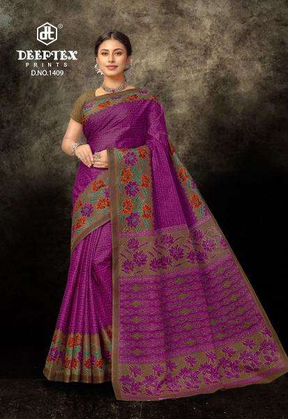 Deeptex Prime Time Vol-14 Saree traders in Ahmedabad 4. Saree wholesaler in Gujarat