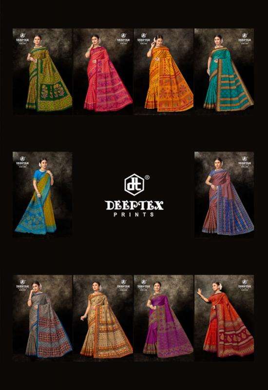 Deeptex Prime Time Vol-14 Saree traders in Ahmedabad 4. Saree wholesaler in Gujarat