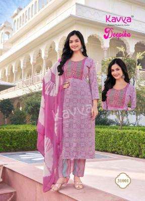 Kavya Deepika Vol 31 Ladies kurti supplier