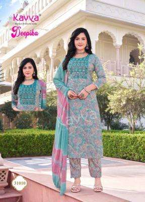 Kavya Deepika Vol 31 Ladies kurti supplier