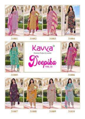 Kavya Deepika Vol 31 Ladies kurti supplier