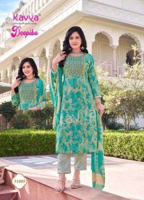 Kavya Deepika Vol 31 Ladies kurti supplier