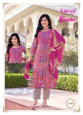 Kavya Deepika Vol 31 Ladies kurti supplier