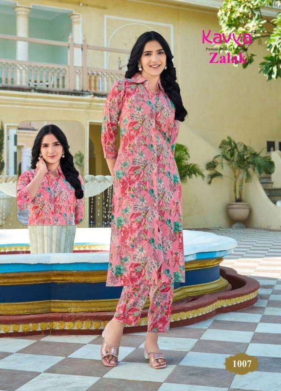 Kavya Zalak Vol 1 Party wear Kurti wholesaler in Gujarat