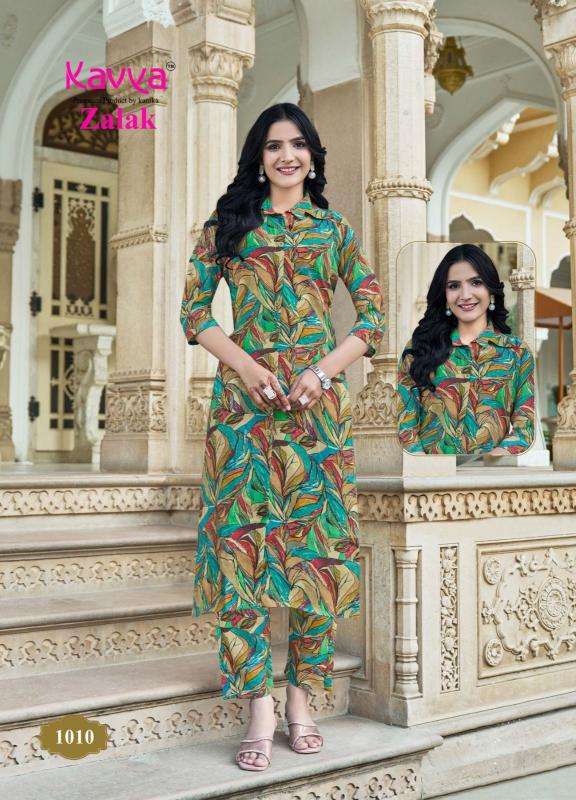 Kavya Zalak Vol 1 Party wear Kurti wholesaler in Gujarat