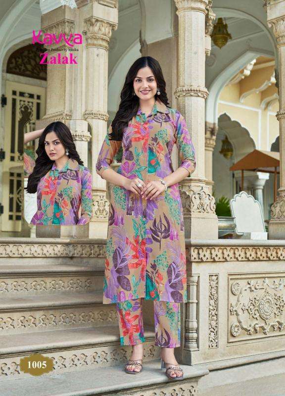 Kavya Zalak Vol 1 Party wear Kurti wholesaler in Gujarat