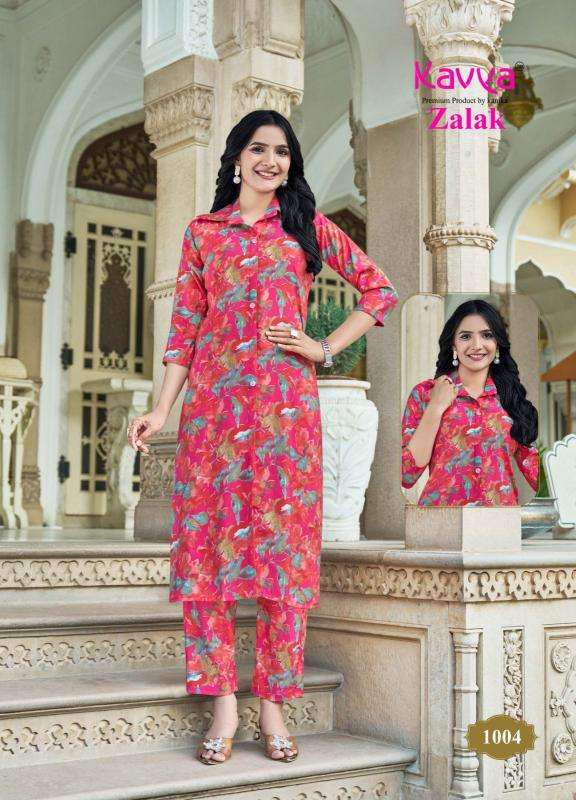 Kavya Zalak Vol 1 Party wear Kurti wholesaler in Gujarat