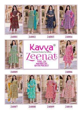 Kavya Zeenat Vol 24 Online kurti wholesalers