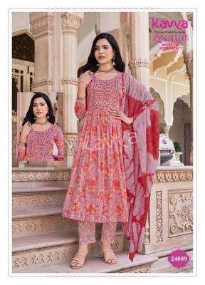 Kavya Zeenat Vol 24 Online kurti wholesalers