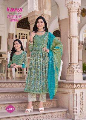 Kavya Zeenat Vol 24 Online kurti wholesalers