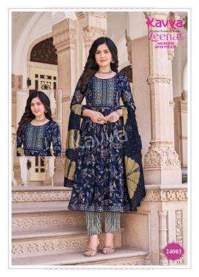 Kavya Zeenat Vol 24 Online kurti wholesalers