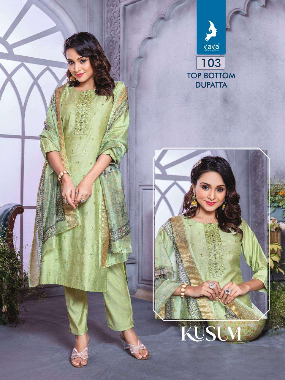 Kaya Kusum Kurti Wholesale clothing suppliers in Gujarat