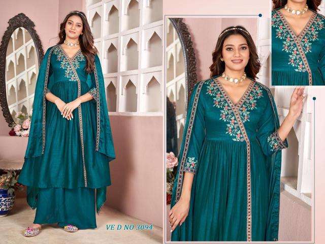 Ladies Flavour 3094, 3095, 3096 Surat Kurti market