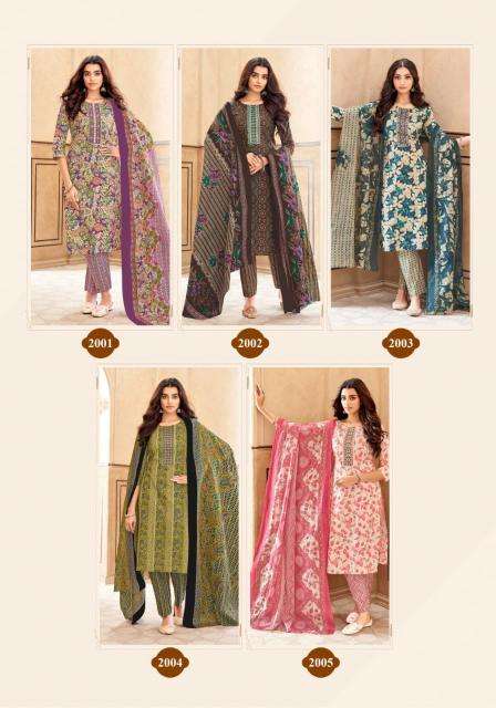 Mayur Anushree Vol-2 Surat Kurti market