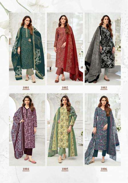 Mayur Bulbul Vol-1 Top dress material wholesalers in Surat