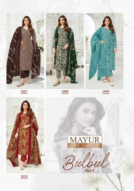 Mayur Bulbul Vol-1 Top dress material wholesalers in Surat