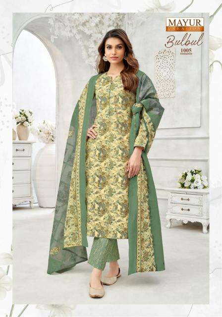 Mayur Bulbul Vol-1 Top dress material wholesalers in Surat