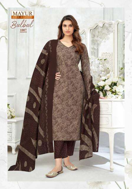 Mayur Bulbul Vol-1 Top dress material wholesalers in Surat