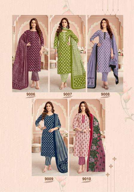 Mayur Jaipuri Vol-09 Cotton dress material wholesale