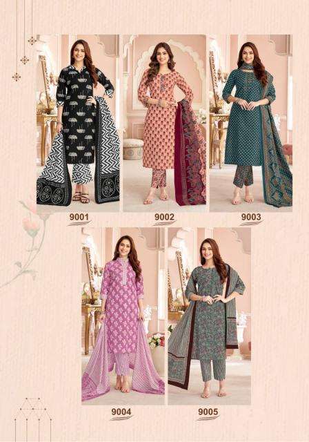 Mayur Jaipuri Vol-09 Cotton dress material wholesale