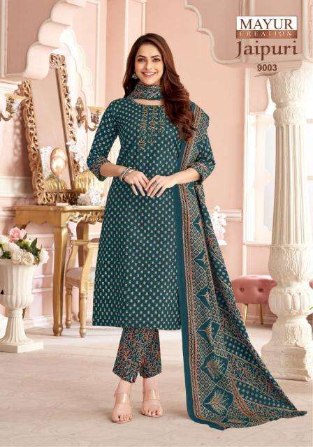 Mayur Jaipuri Vol-09 Cotton dress material wholesale