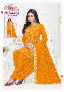 Mayur Pehnava Vol-03 Bulk dress materials