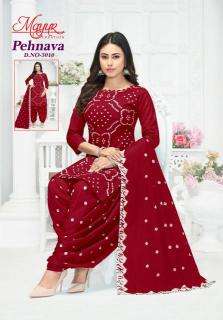 Mayur Pehnava Vol-03 Bulk dress materials